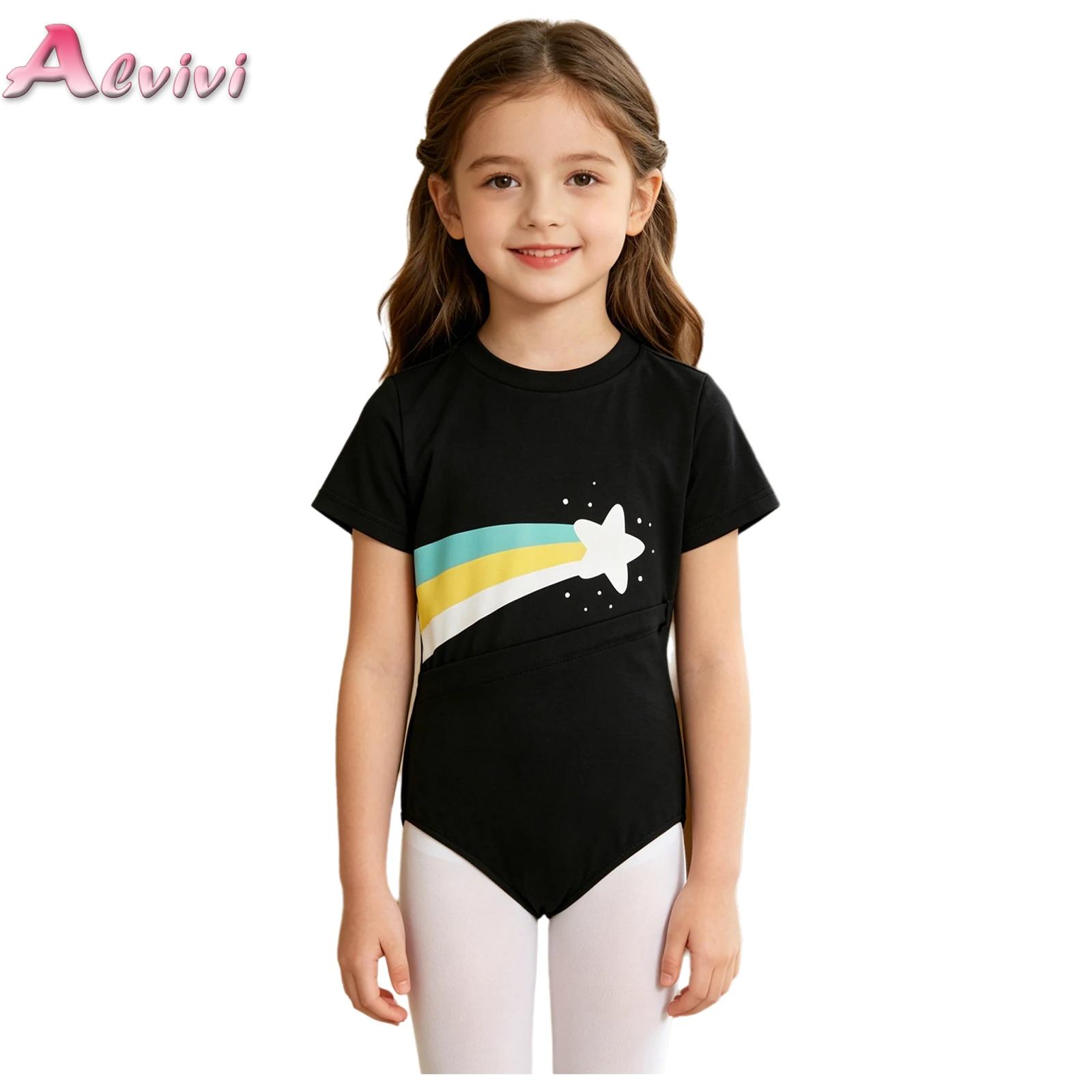 Summer Clothing Kids Boys - Roupa Adaptativa para Crianças com Necessidades