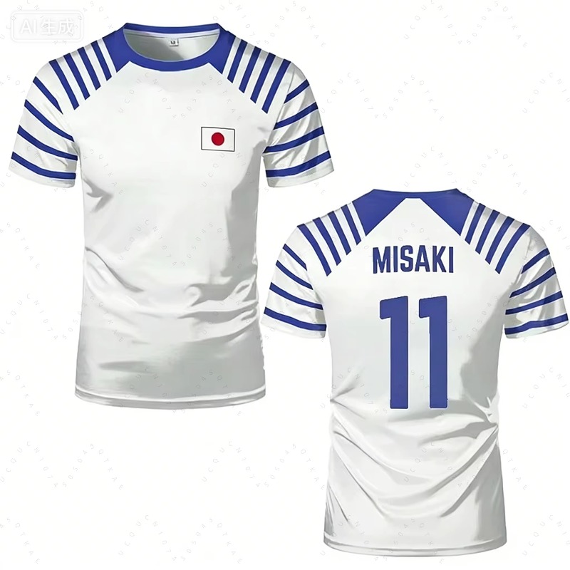 Camiseta Unissex Hot Captain T - Summer 2026 Kids Clothing avaliação e preço