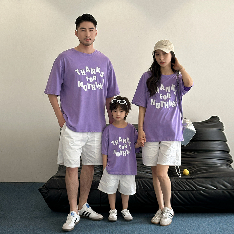 Nova família combinando camise - Summer Clothing New Look avaliação e preço