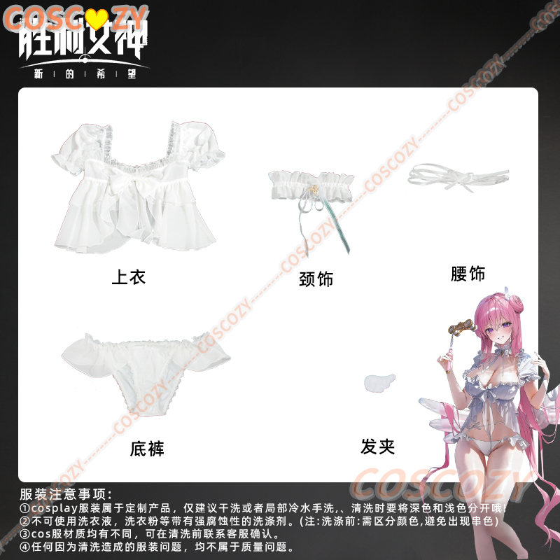 Jogo nikke: a deusa da vitória - Summer Clothing Sets Women avaliação e preço